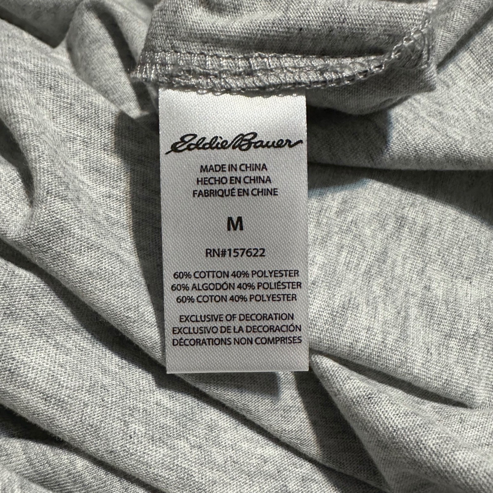 Eddie Bauer Loungewear Men's Shirt Medium Heather Gray Long Sleeve Lounge NWT gallery