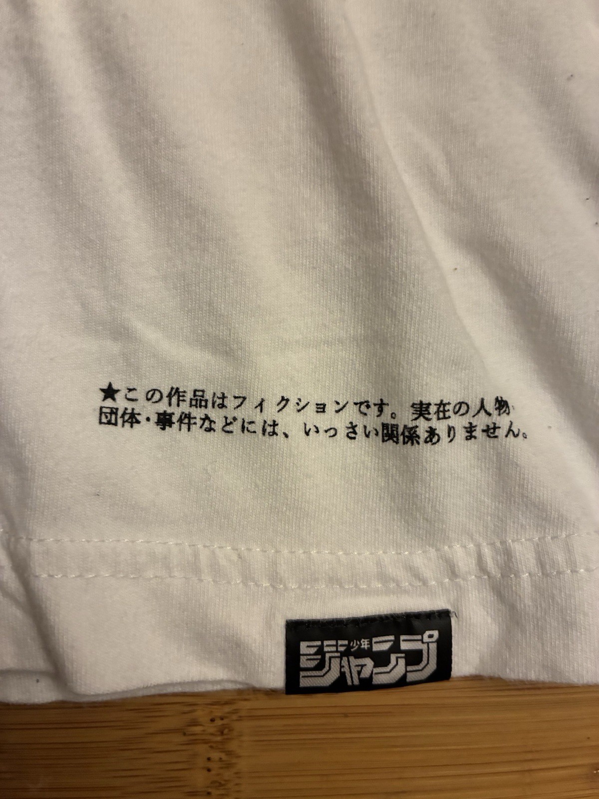 Uniqlo UT x Dragon Ball 50th Anniversary T Shirt Size Men’s Medium gallery