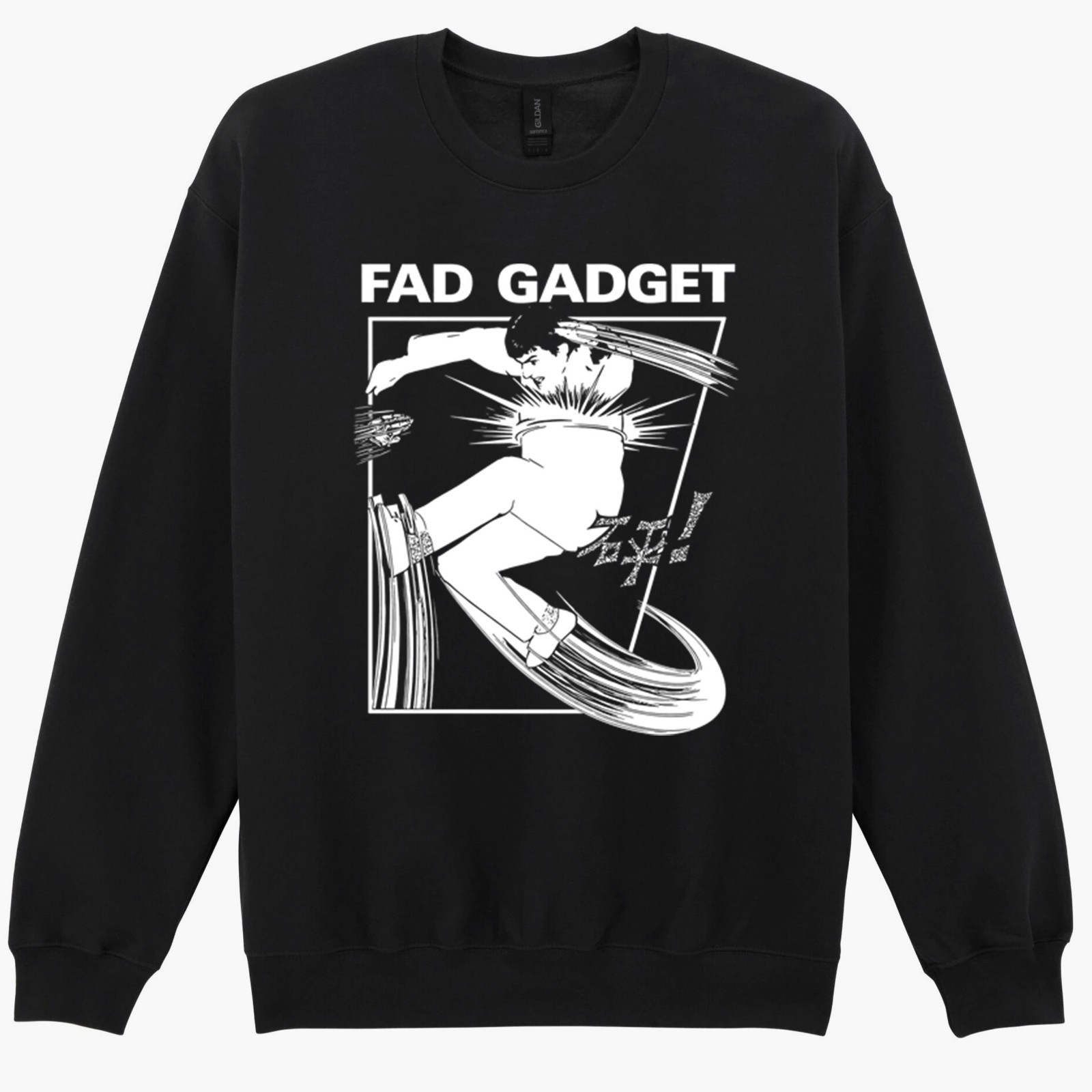Fad Gadget Fireside Favourites Punk Music Tote Bag T Shirt Sweatshirt Hoodie 566