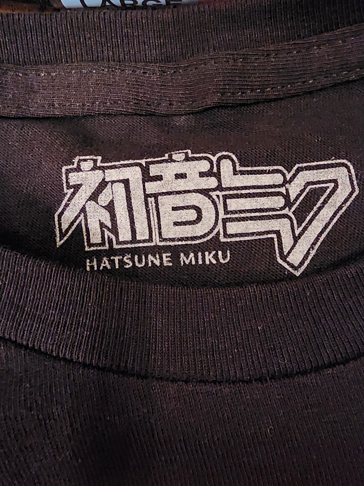 Hatsune Miku New Adult T-Shirt - Pinkish Stage Circle LARGE gallery