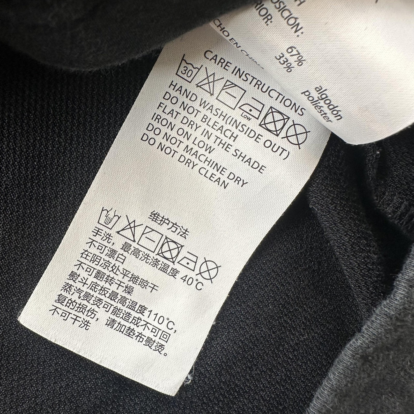 New Era T-Shirt Mens XS Black Utility D-Ring Cargo Pocket Oversized Short Sleeve gallery