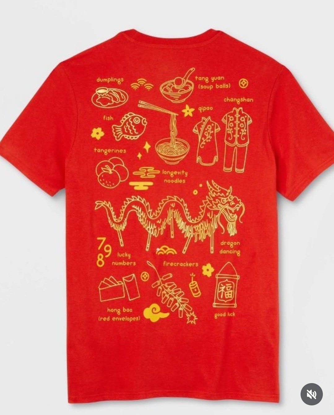 Target Chinese Lunar New Year T Shirt Size XS "Goodie Two Sleeves" New Free Ship gallery