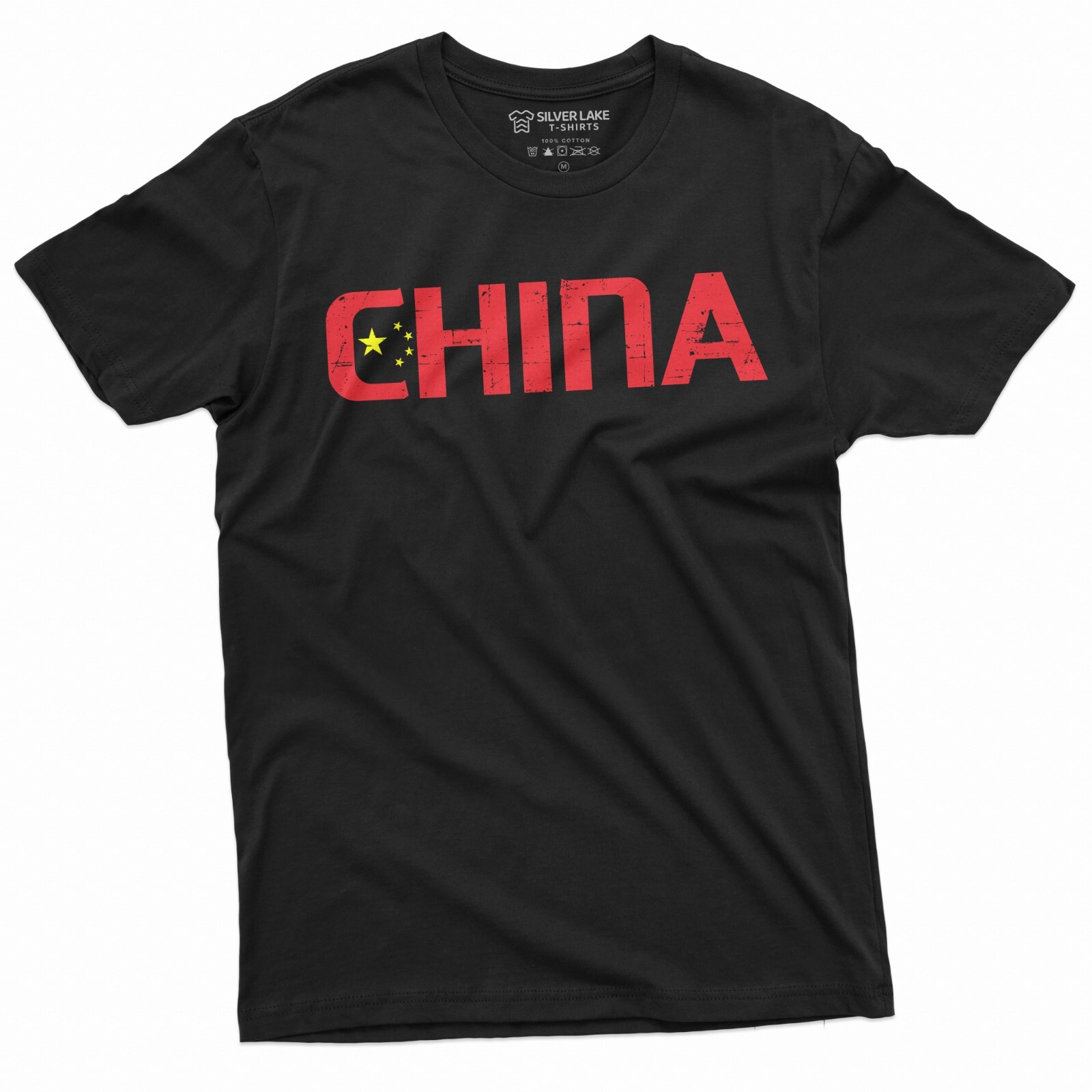 Men's China T-shirt Chinese Flag Coat of Arms PRC People's Republic of China Tee gallery