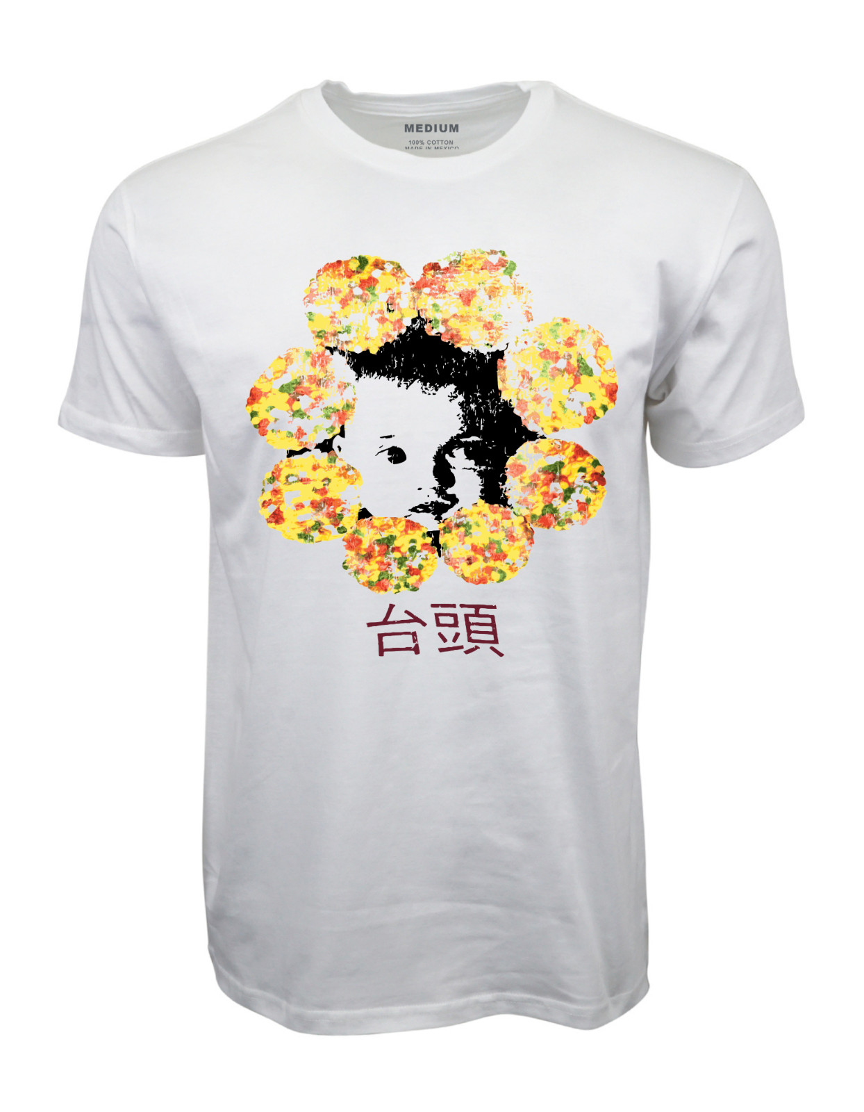 1994 RADI0HEAD ‘HONG KONG’ HONEY PABLO ULTRA RARE GRAPHIC WHITE T-SHIRT
