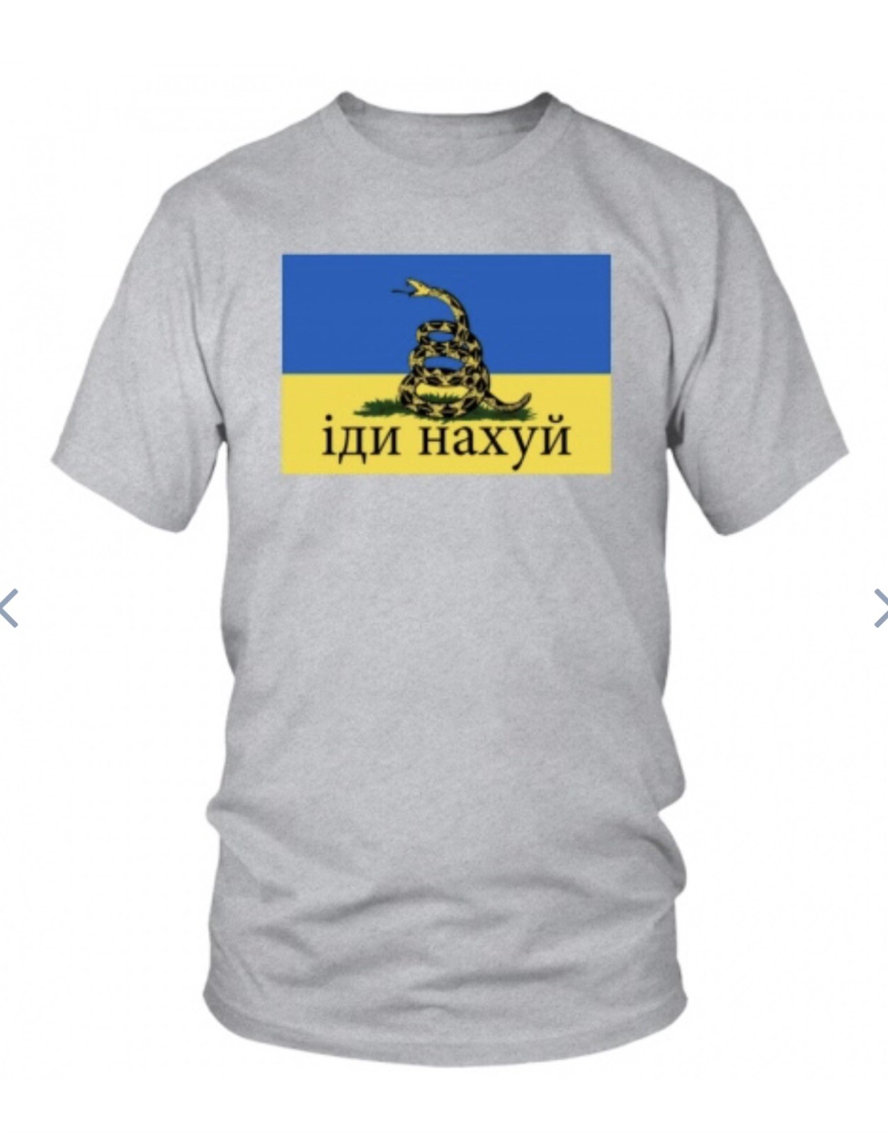 Brand new Russian Warship Go F Yourself T-Shirt Stand With Ukraine T-Shirt, M-XL gallery