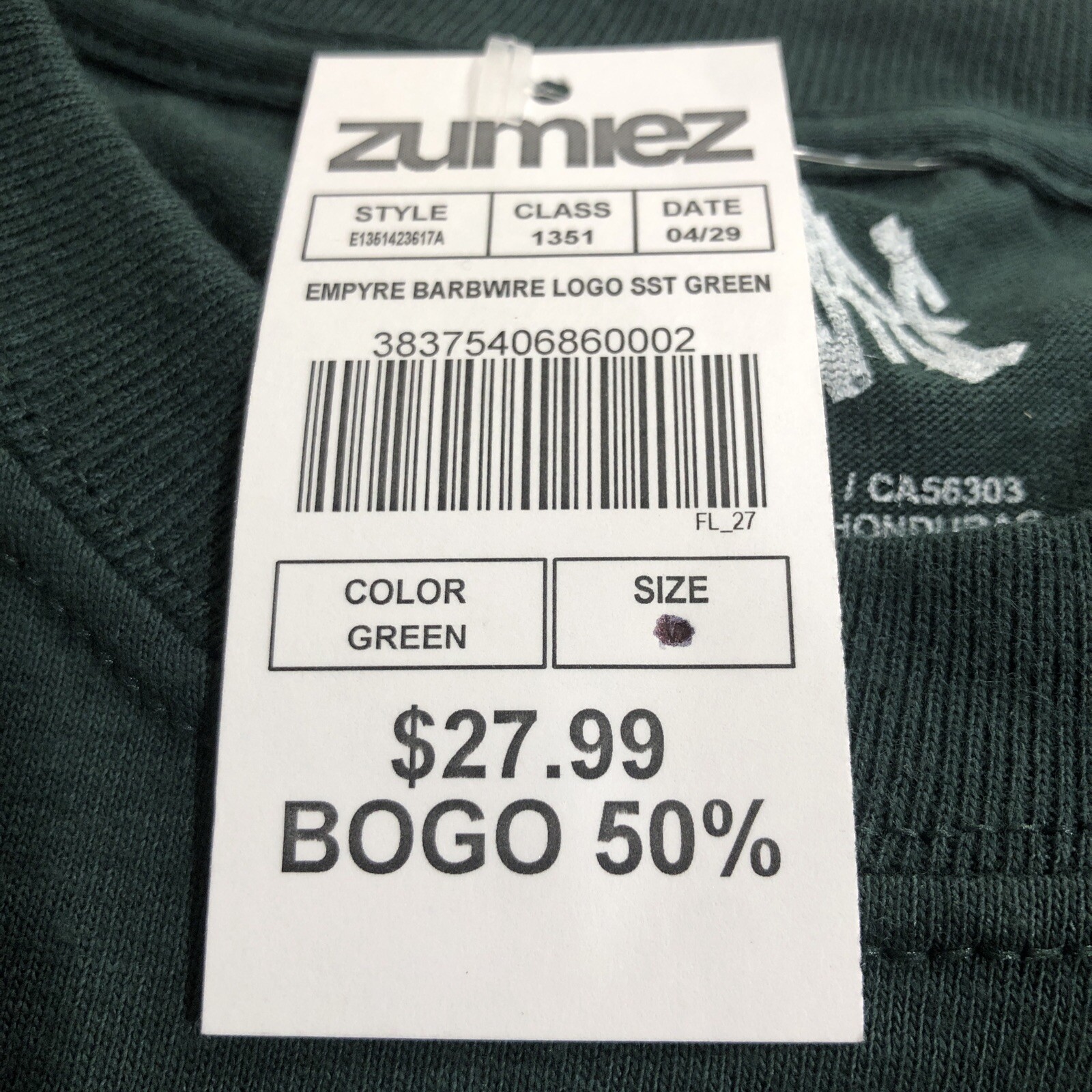 Empyre Dark Green Barbwire Logo Short Sleeve Tee Large gallery