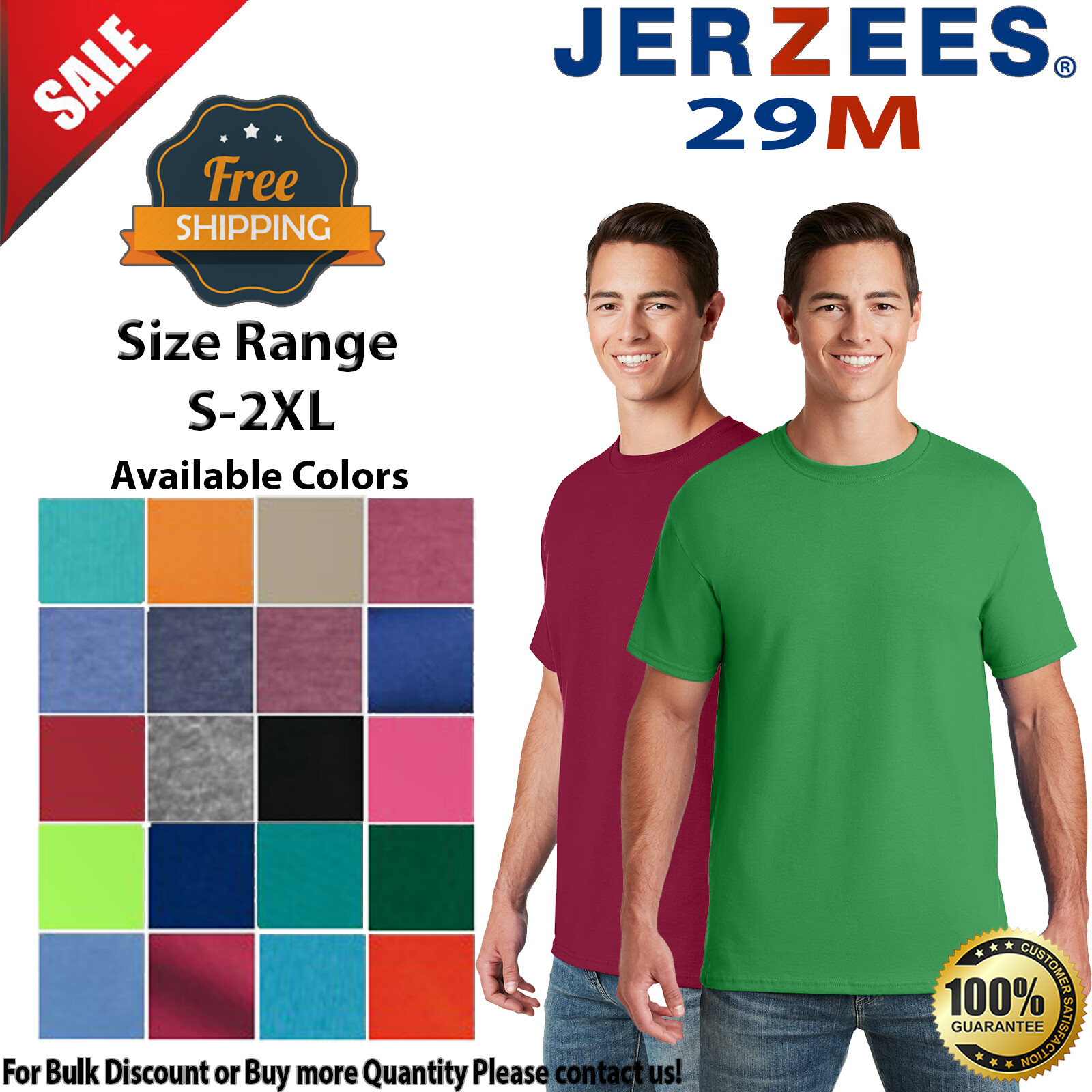 JERZEES 29M Mens Short Sleeve Dri-Power Performance Crew Neck Stylish T-Shirt gallery