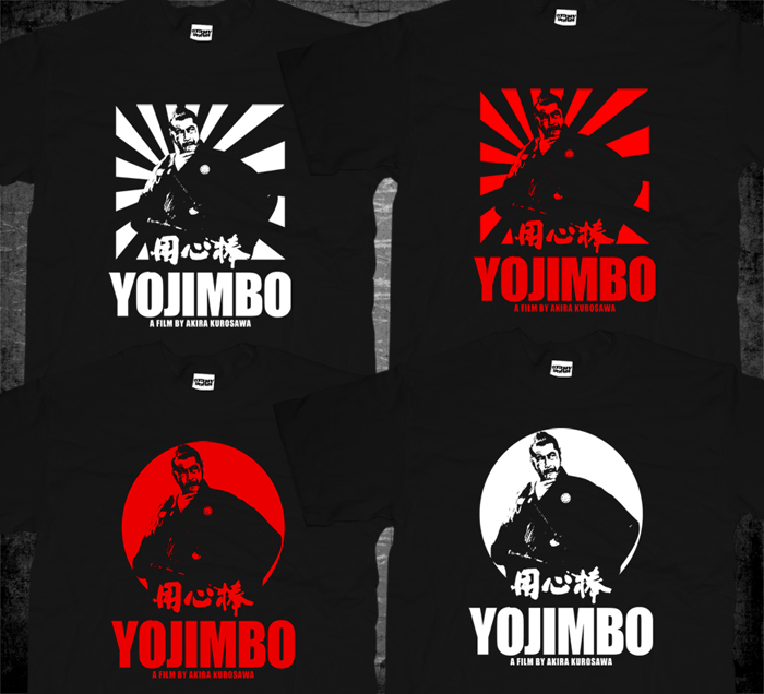 New Akira Kurosawa Yojimbo Sanjuro Toshiro Mifune Japanese Samurai Movie T-shirt gallery