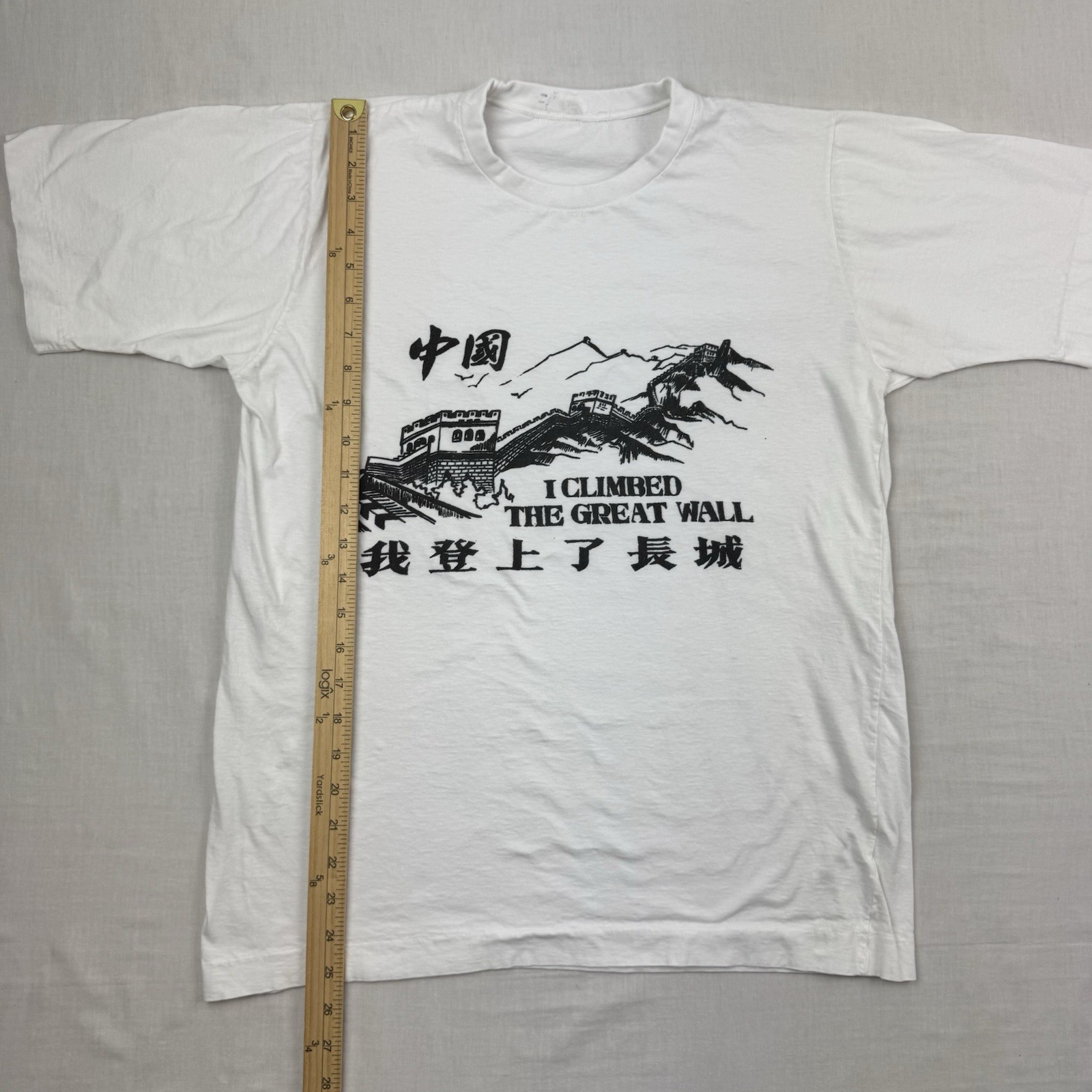 Vintage I Climbed The Great Wall T Shirt Adult Large Tourist China 90s Graphic gallery