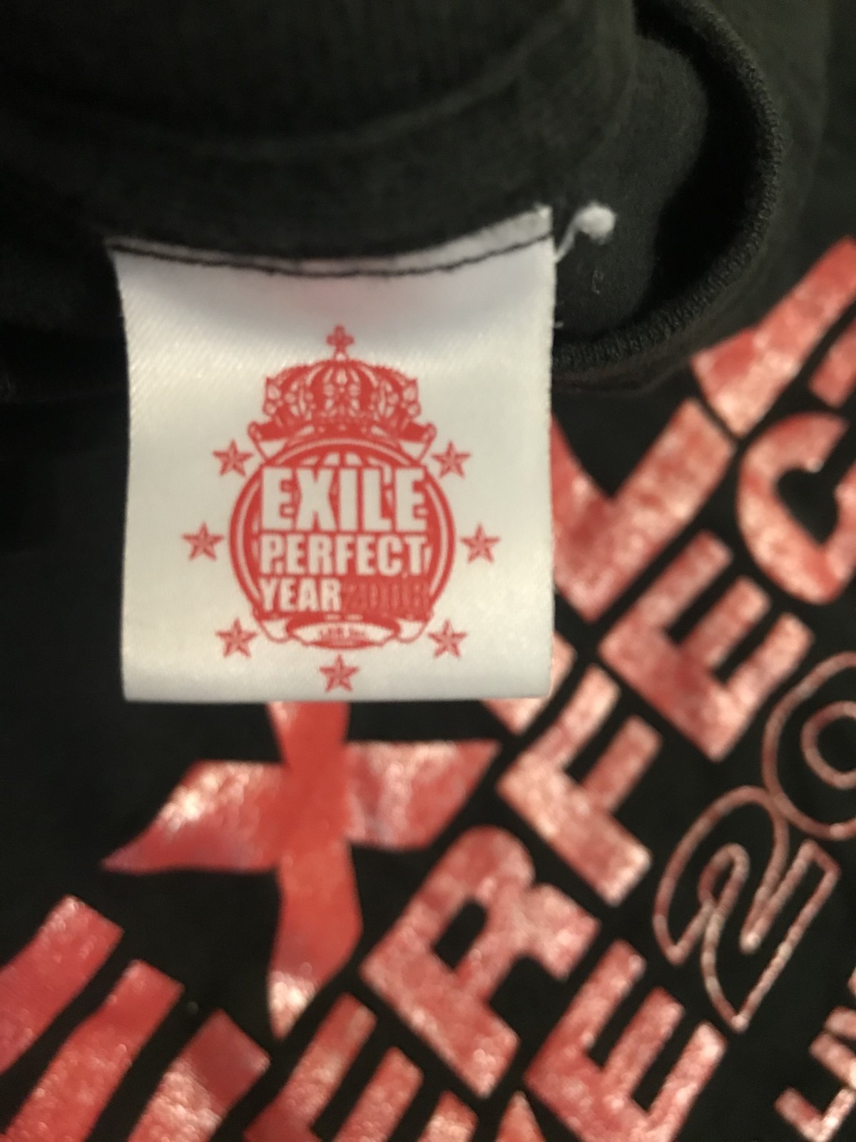Exile Perfect Live Tour 2008 Short Sleeve Shirt Measurements In Description gallery