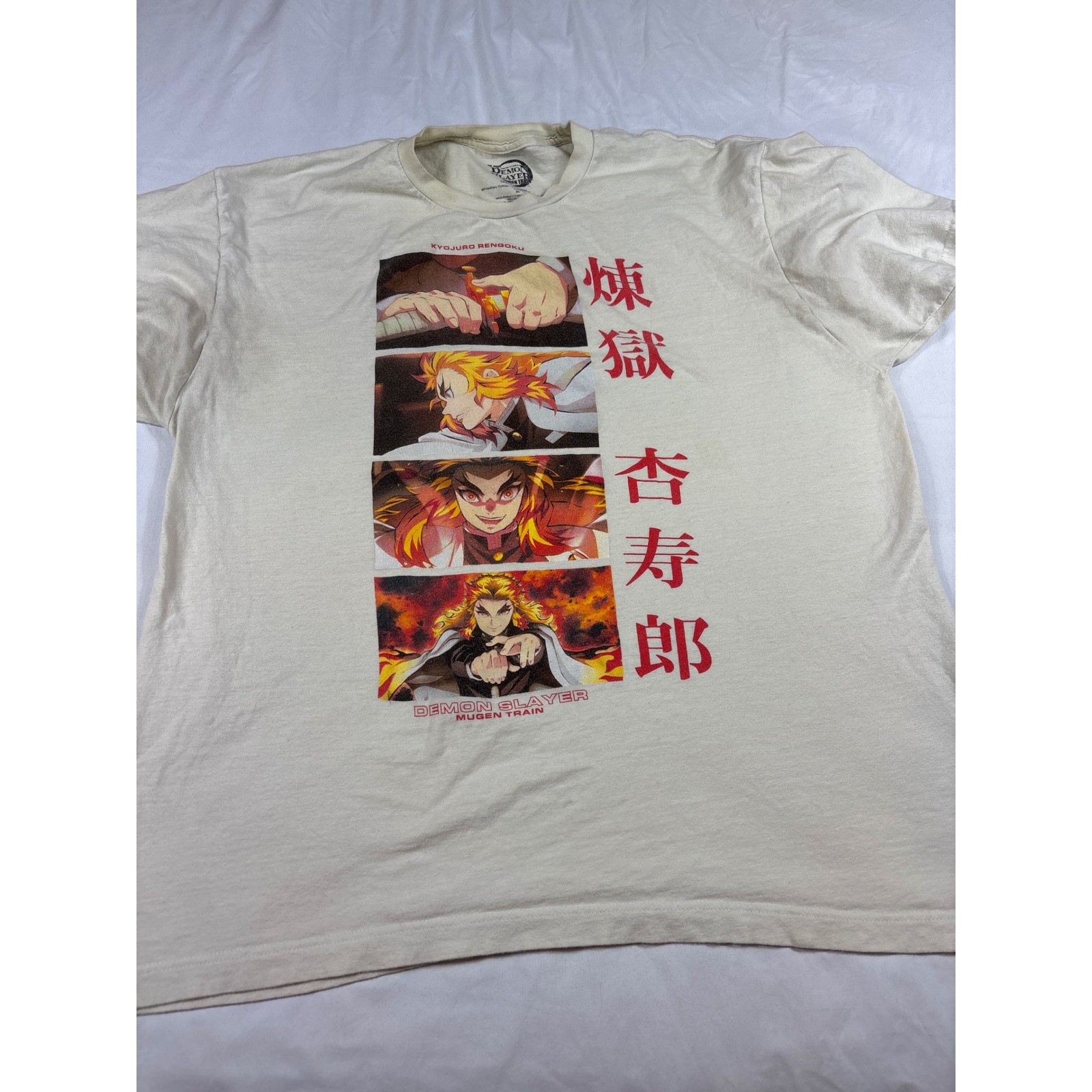 Demon Slayer Mugen Train Kyojuro Rengoku Graphic Tee Cream Mens XL Anime Shirt gallery