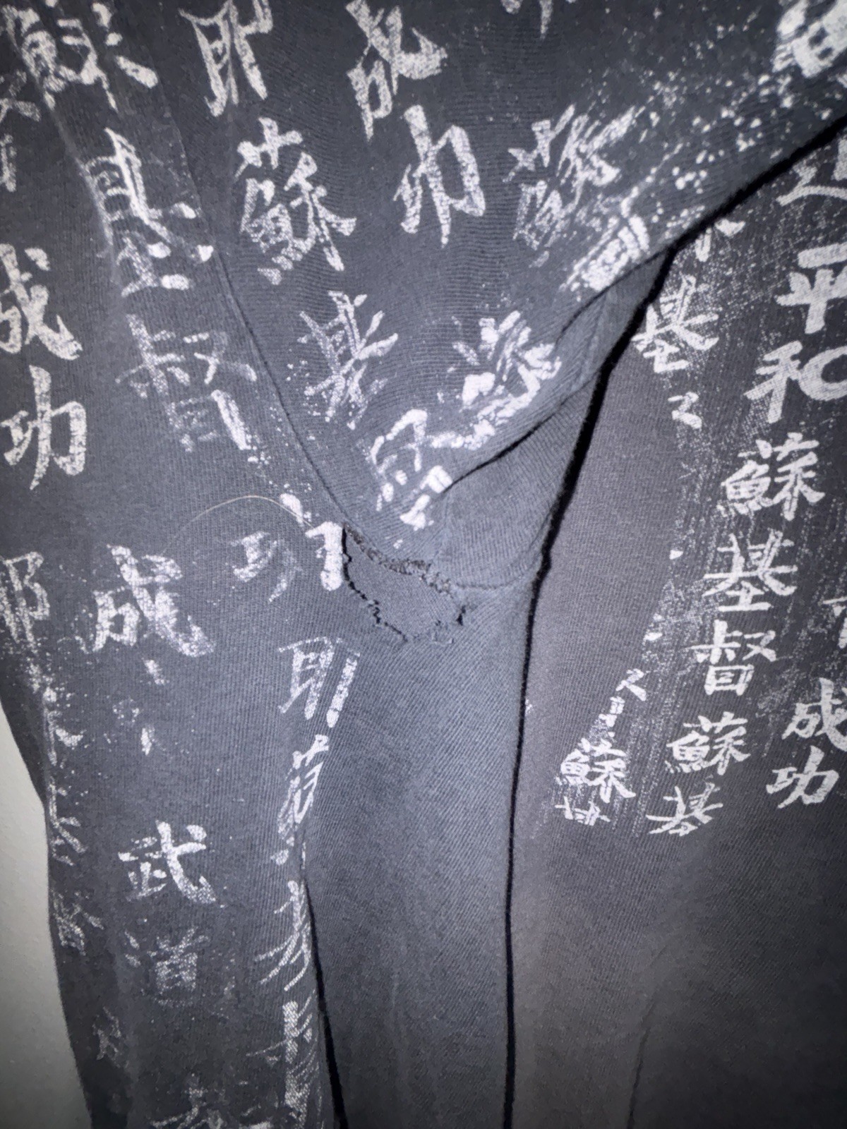 Vintage 2007 Wu-Tang Clan All Over Kanji Print T-Shirt Size XL gallery