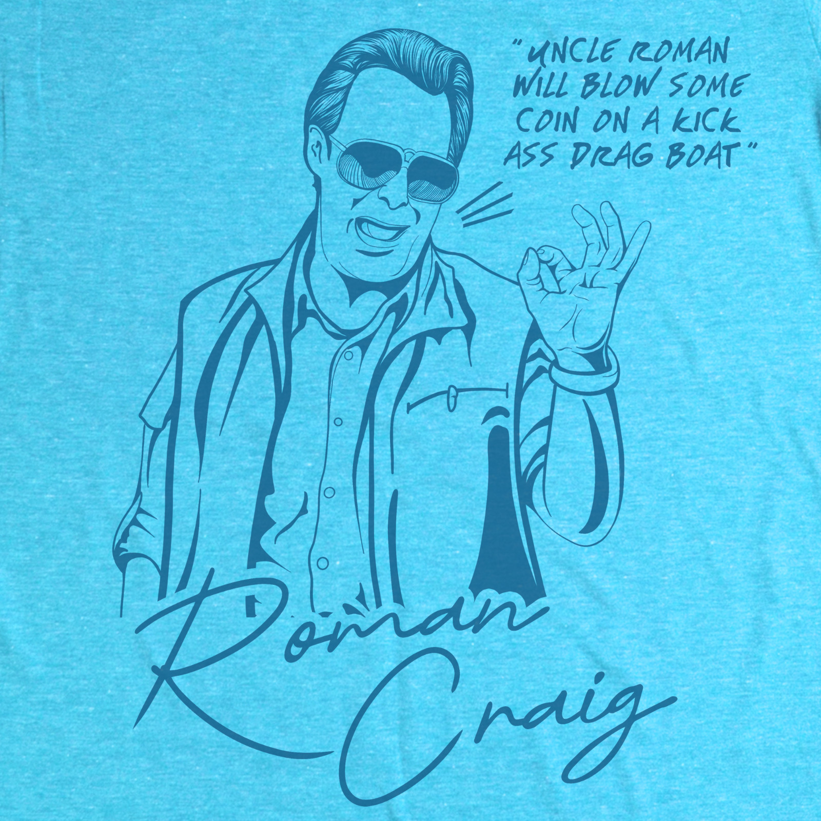 Roman Craig Dan Akroyd The Great Outdoors Vacation Suck My Wake Boat 80s T Shirt gallery