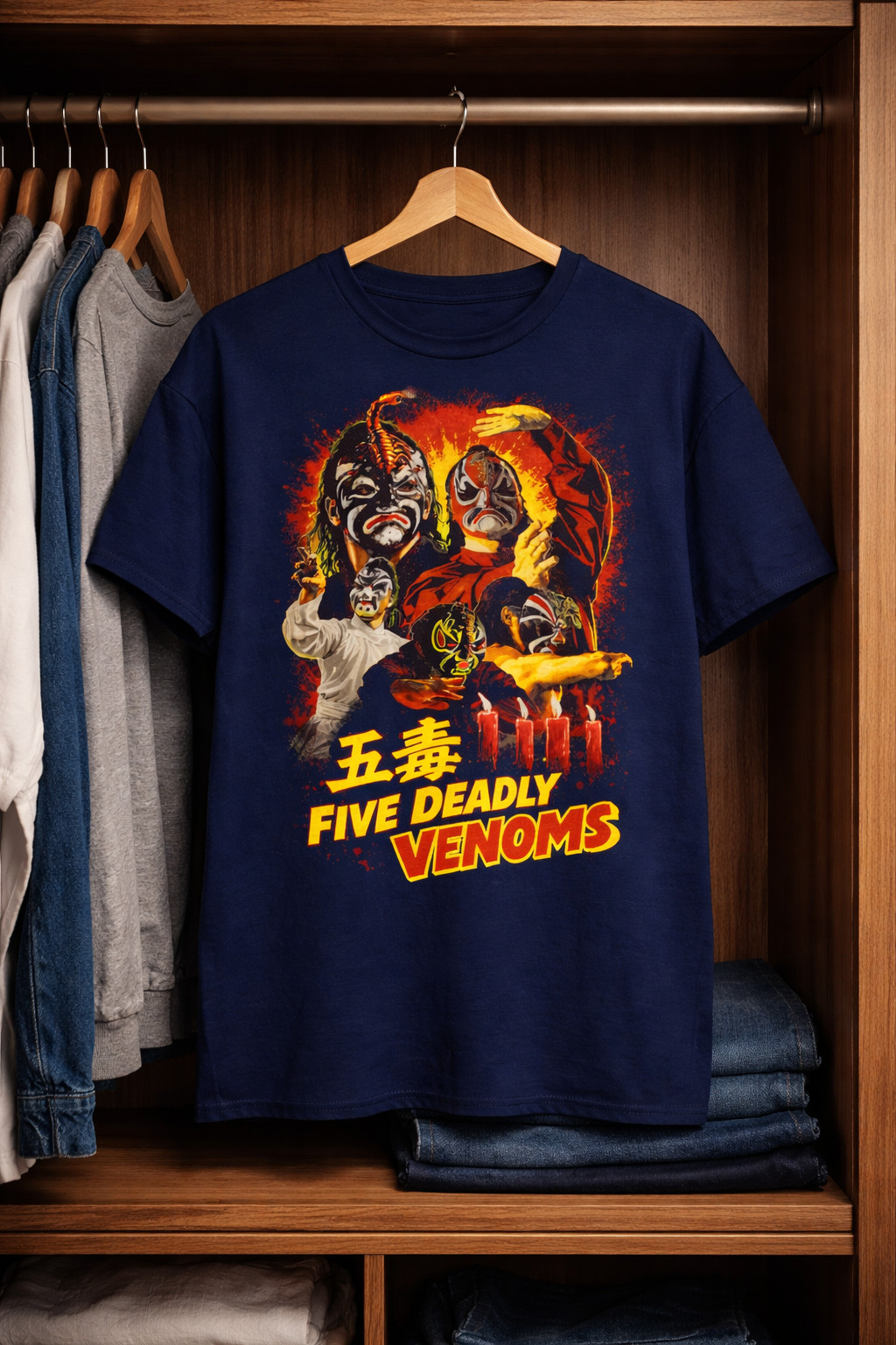 Five Deadly Venoms T-Shirt Classic Kung Fu Movie Fans Retro Tee Gift gallery