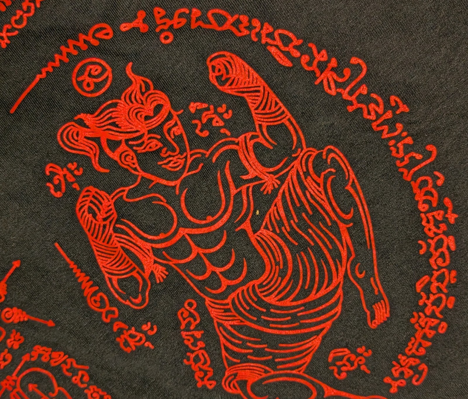 Thailand MD My Dream Textured Graphic Black & Red T-Shirt 100% Cotton Men’s M gallery