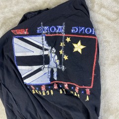 VTG Single Stitch Hong Kong 1997 Black Embroidered Mens Size Large China Britain