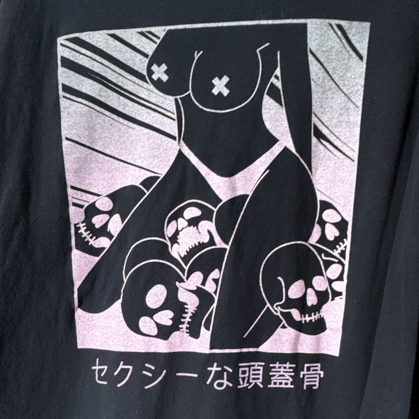 Spencer's Black Skull Graphic Print Crew Neck Short Sleeve T-Shirt XL gallery