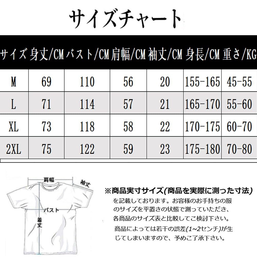 Mens Three Quarter Sleeve Casual Layered T Shirt gallery