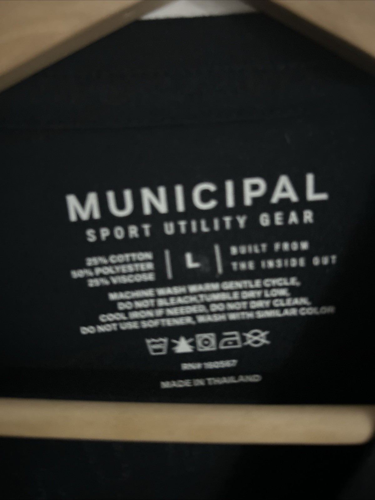 Municipal Sports Utility Gear T-Shirt, Large With Front And Back Logo gallery