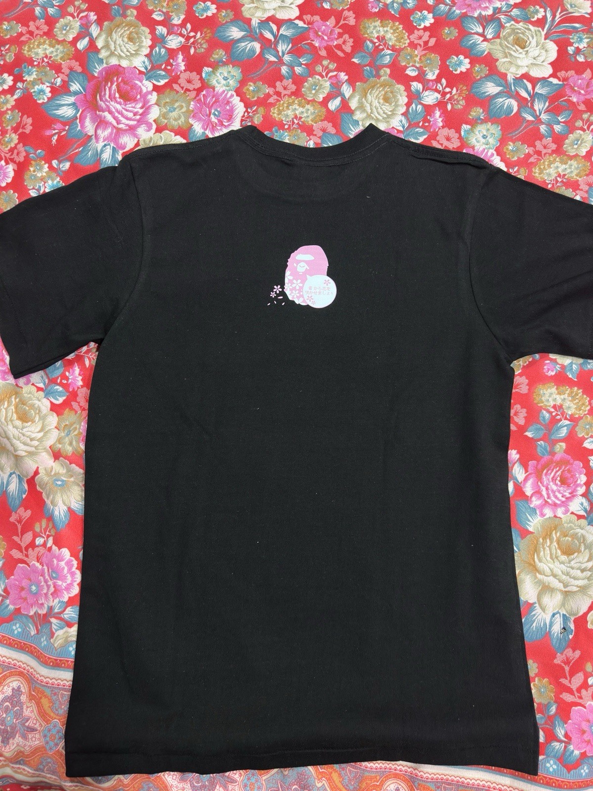 A Bathing Ape Black Sakura Tree Graphic Men's T-Shirt gallery