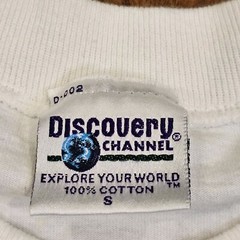 Retro Discovery Channel Embroidered T-shirt Shirt White Sz Small TALL Retro 90s