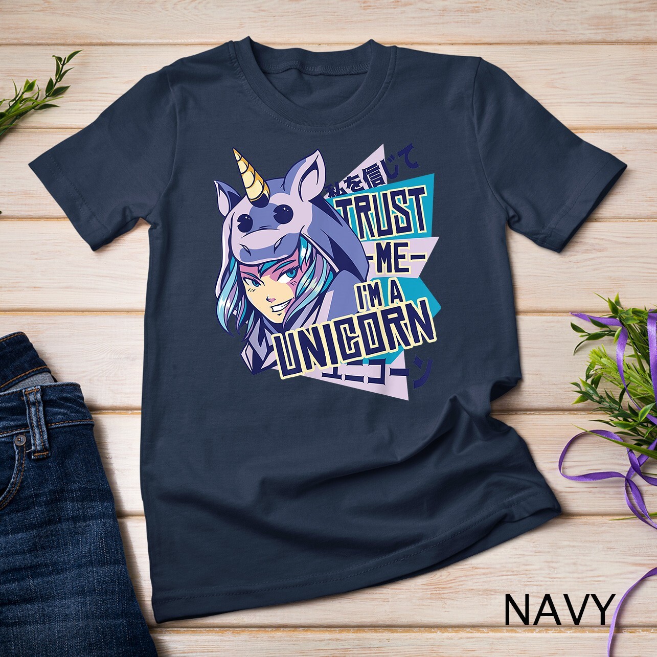 Trust me I'm a unicorn Funny Anime Unicorn Design T-Shirt Unisex T-shirt gallery