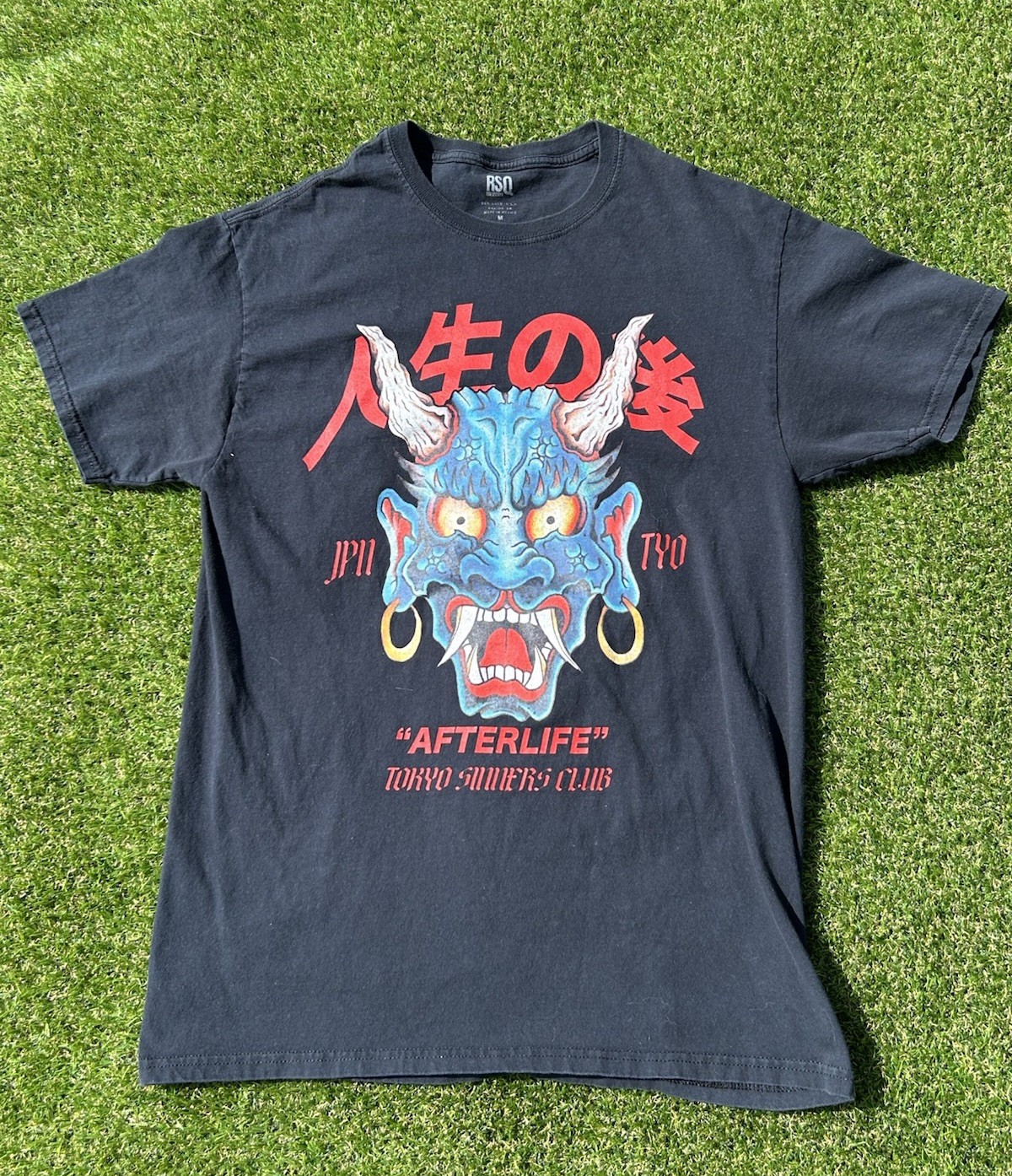 AFTERLIFE Tokyo Sinners Club T-Shirt Mens M Black RSQ Collective See Measurement gallery
