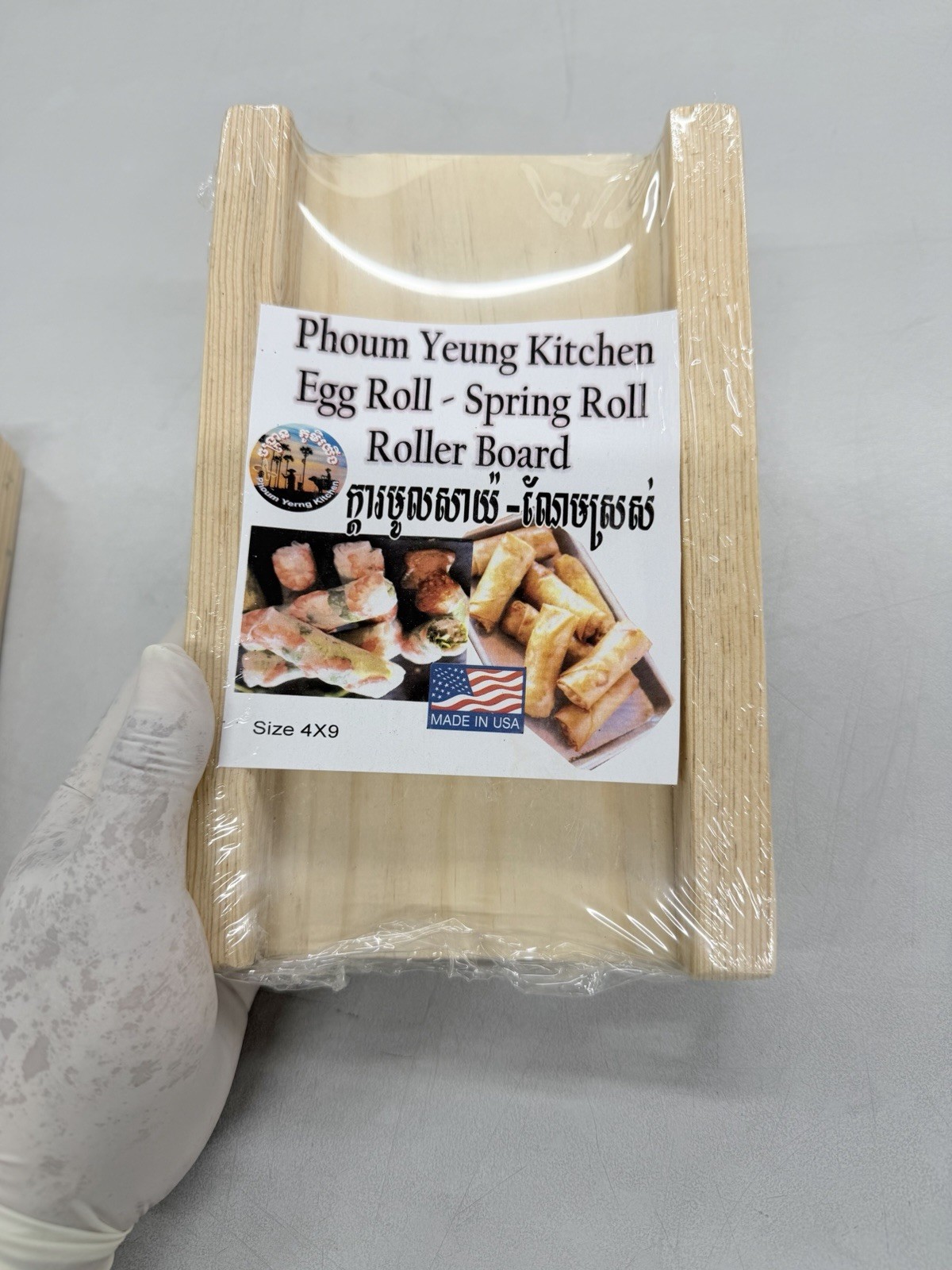 Egg Roll – Spring Roll Roller Board.  1 Size 4×9 (M)