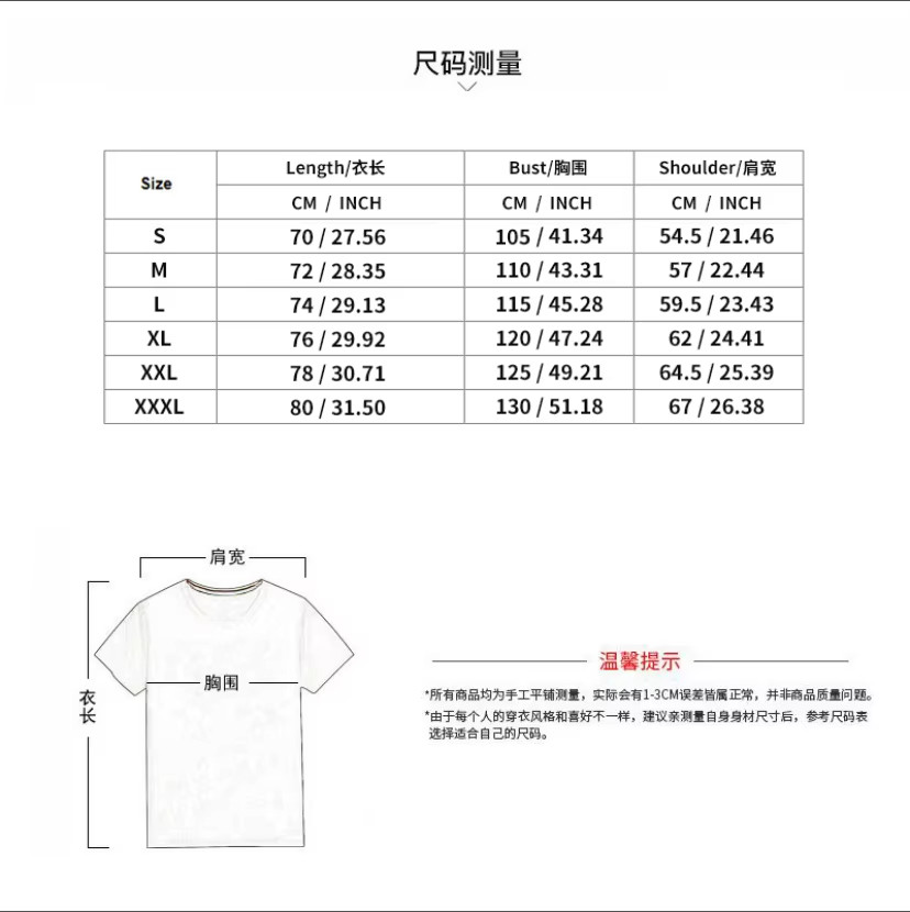 "Men's Sleeveless T-Shirt Summer Sports Vest Casual Loose Fit Top" gallery
