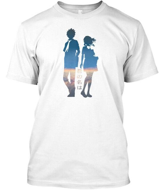 Kimi No Na Wa Your Name T-Shirt Made in the USA Size S to 5XL
