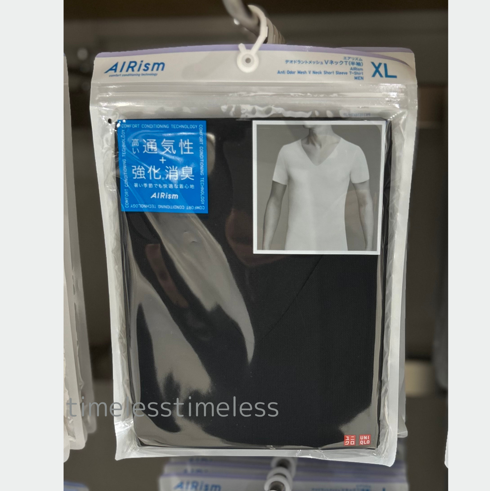 UNIQLO Mesh Anti-Odor V-Neck T-Shirt AIRism Beige Black White MEN New Japan gallery