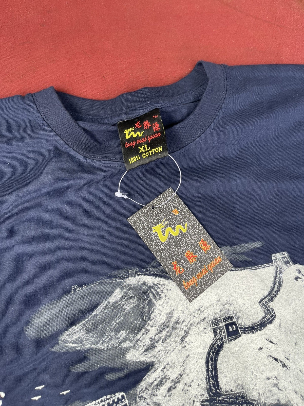 I Climbed The Great Wall of China Graphic Navy Blue Tee Size XL gallery