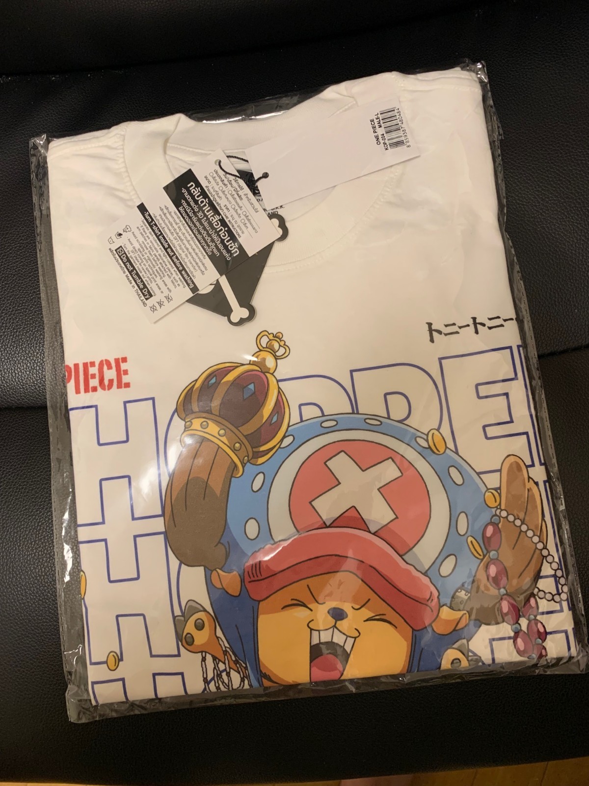 "ONE PIECE" CHOPPER T-SHIRT -Officially Licensed Item - See Size in Description gallery