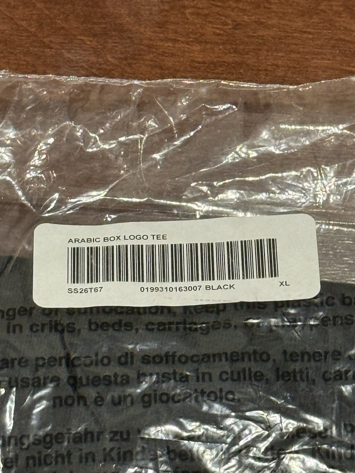 Supreme Arabic Box Logo Tee- Black SS26 XL gallery