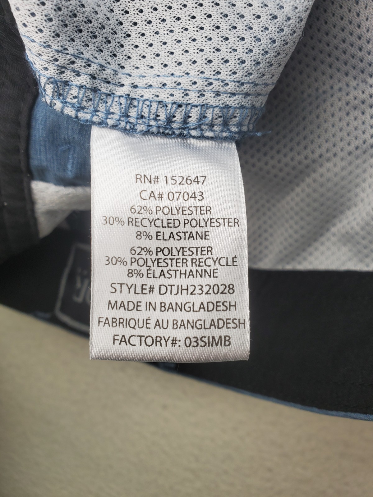 Valor Collective Men's Drawstring Blue Flat Front With Pockets 9" Inseam Size 36 gallery