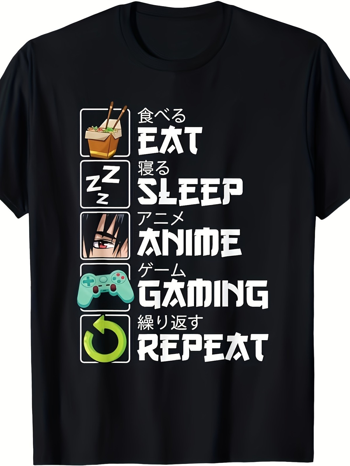 Men's Eat Sleep Anime Game Repeat Graphic T-Shirt ? 95% Polyester 5% Spandex St gallery