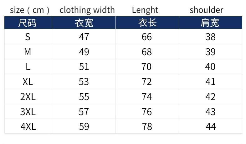 Men's Fitness Sports Vest Cotton Sleeveless T-Shirt Short-Sleeved Solid Color gallery
