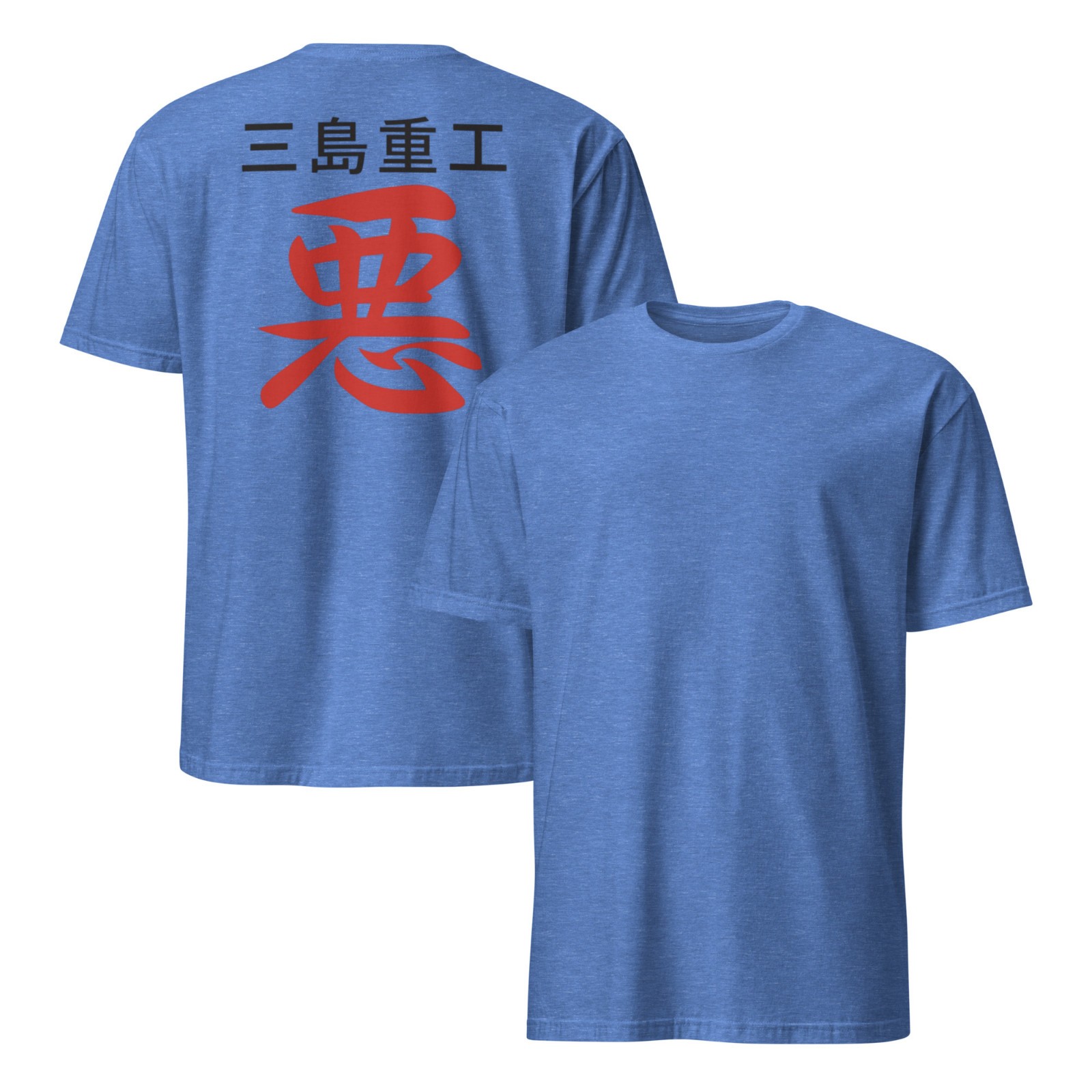Mishima Heavy Industries Shirt Armor King Shirt Tekken 3 cosplay gallery