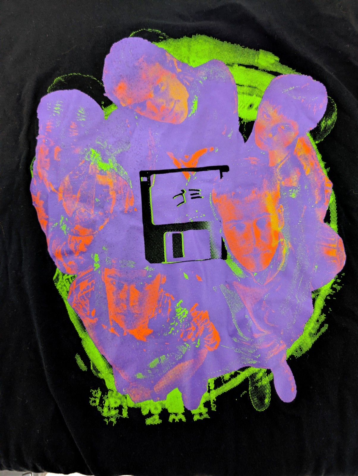 Hackers Zero Cool Rucking Fotten T-Shirt 4XL gallery