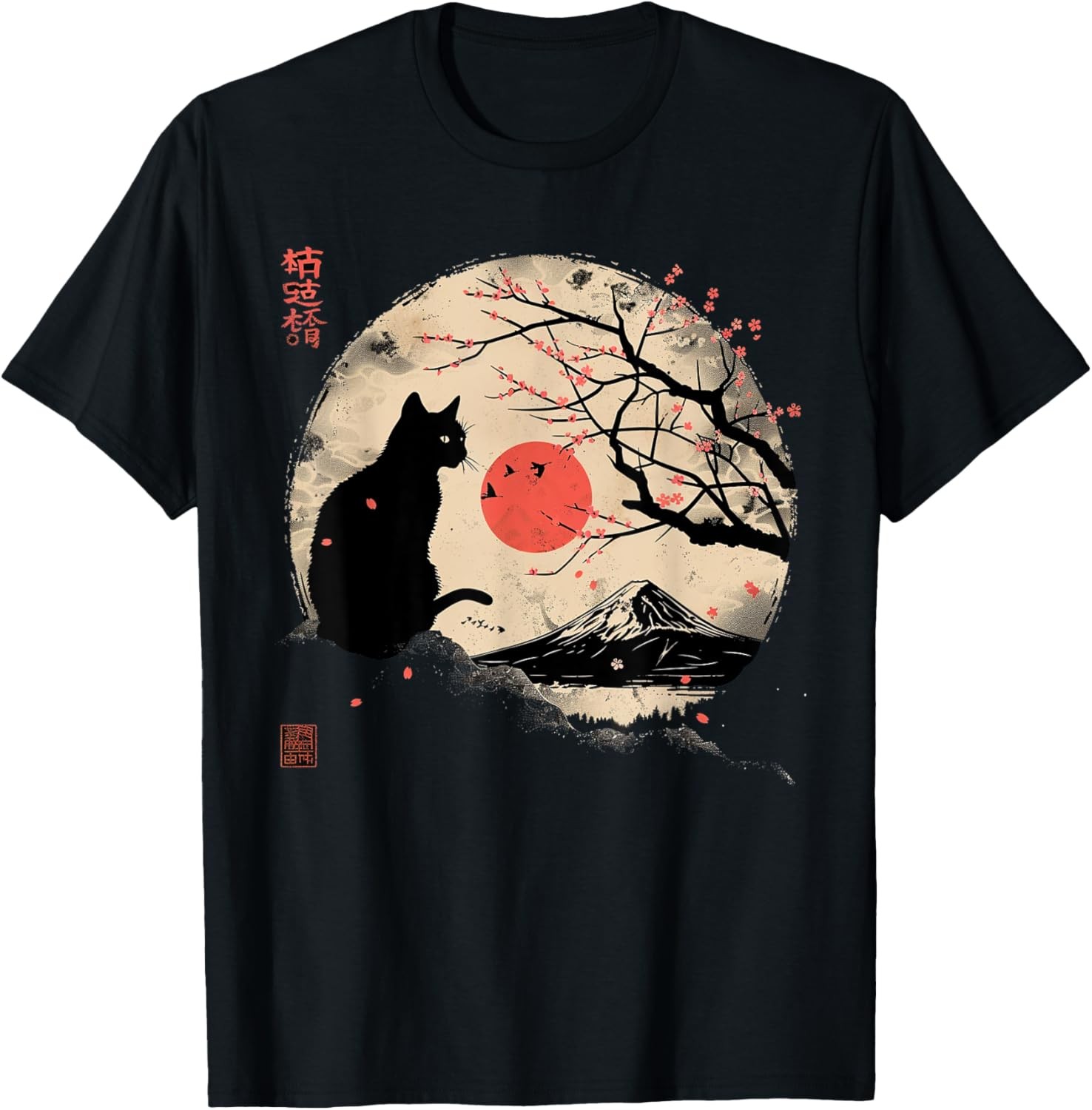 Black Cat Vintage Japan Art Japanese Theme Retro Print T-Shirt gallery