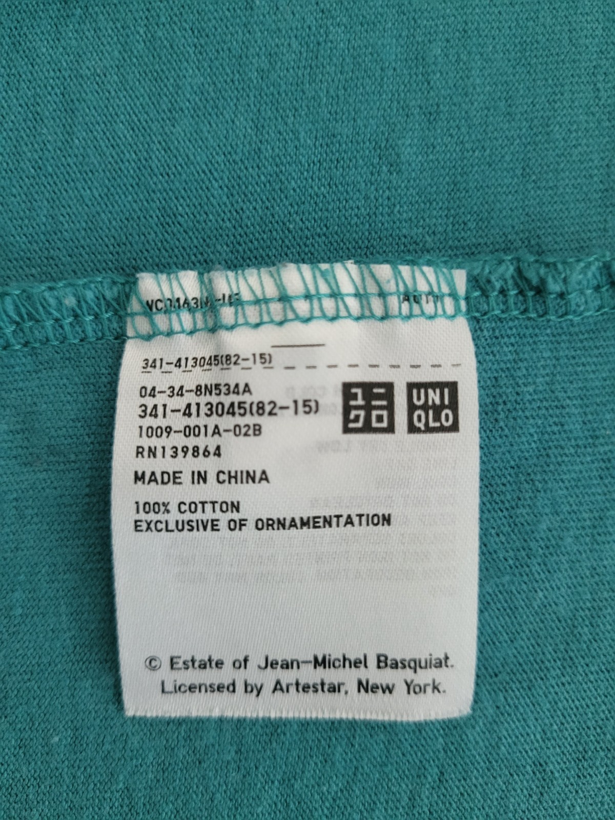 Uniqlo SPRZ NY x JEAN-MICHEL BASQUIAT Crown Pocket Aqua Blue T Shirt Large gallery