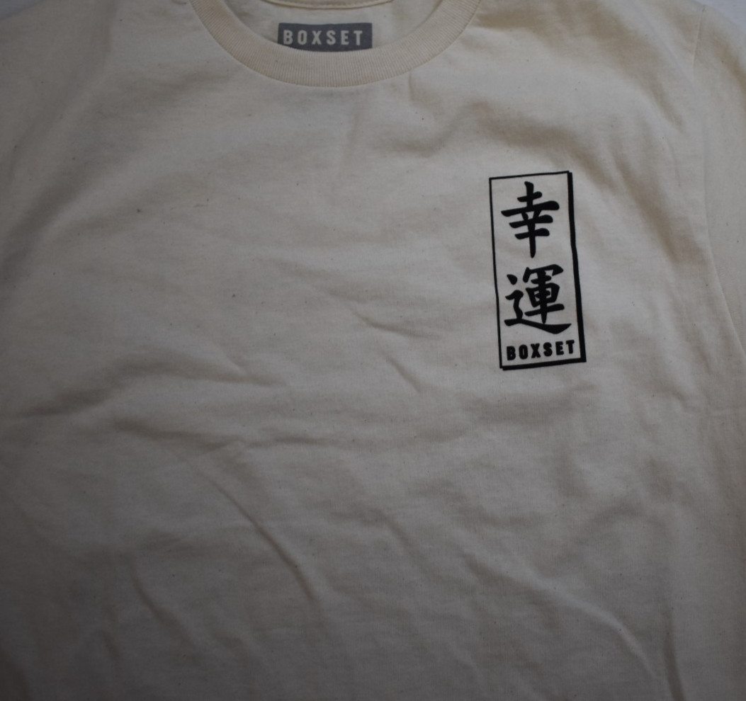 Box Set Mens Kanji Great Wave In Evil Ocean Graphic Shirt New S, L, XL gallery