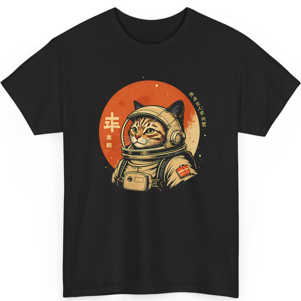 Japanese Minimalist 1950s Retro Space Cat Good Luck Kanji T-Shirt