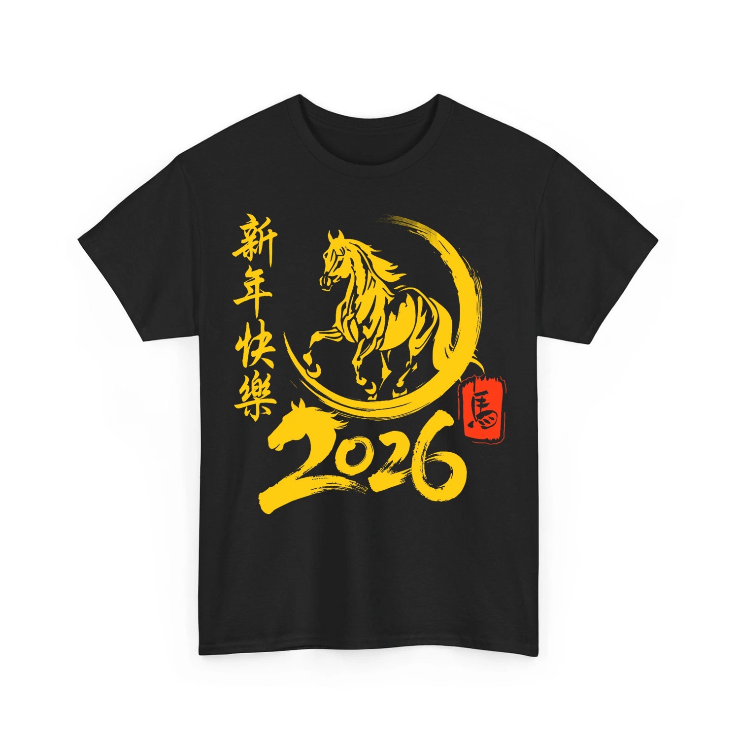 Year of the Horse 2026 Chinese New Year Shirt Lunar Zodiac Horse Unisex Tee