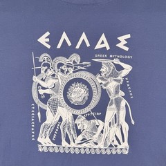 B&C Collection Exact 150 Men’s Blue Heracles Greek Mythology Cotton Tee 2XL