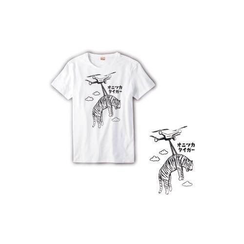 Onitsuka Tiger GRAPHIC TEE Dron Print T-shirt white Designer Size L Relaxed gallery