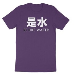 Be Like Water Definition by Bruce Lee Unisex Graphic Design Men’s Tee T Shirt