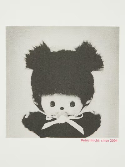 PSL UNIQLO UT Monchhichi T-Shirt NATURAL Graphic Relax Fit Japan XS-3XL gallery