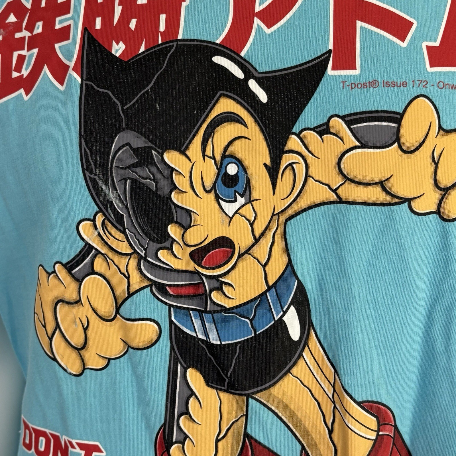 Astro Boy x T-Post Issue 172 Large Graphic T Shirt Sz XL Onward and Upward Japan gallery