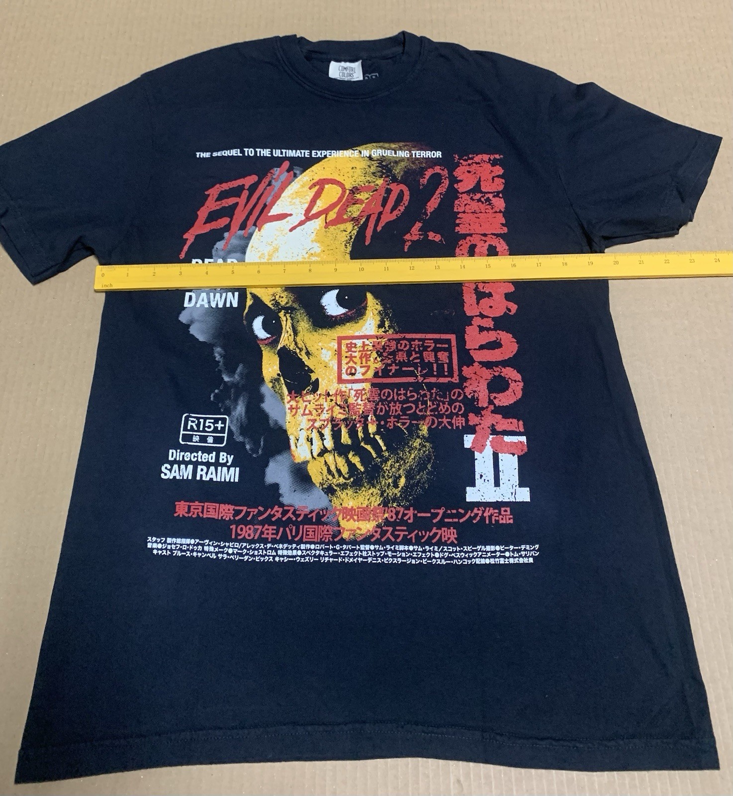 Evil Dead 2 Rucking Fotten T-shirt Size - MEDIUM gallery